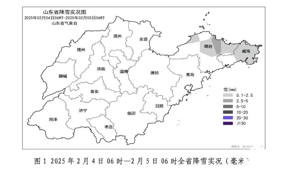 -14℃+11级风！强冷空气6日抵达山东，气温将全部降至零下
