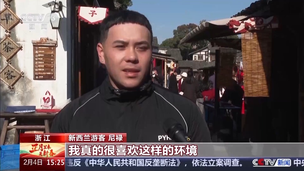 当外国人遇到春节 中国年原来这么美 当外国人遇到春节 中国年原来这么美