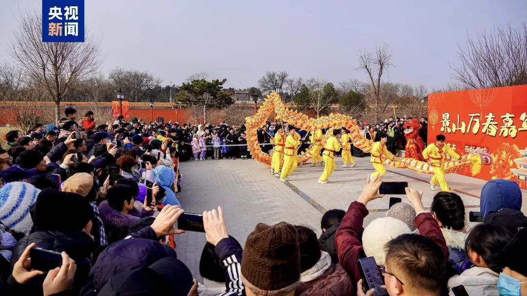 首个“非遗版”春节，北京这三家市属公园成“顶流”——