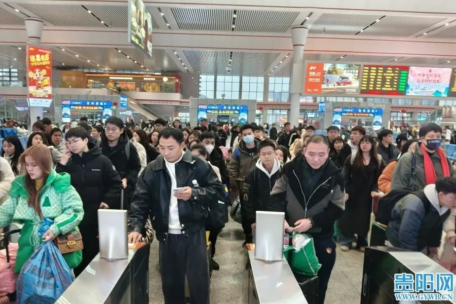 贵阳北→浙江宁海！贵阳首趟返岗务工专列发车