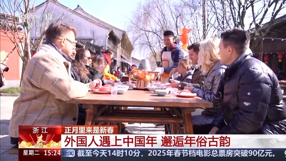 当外国人遇到春节 中国年原来这么美 当外国人遇到春节 中国年原来这么美