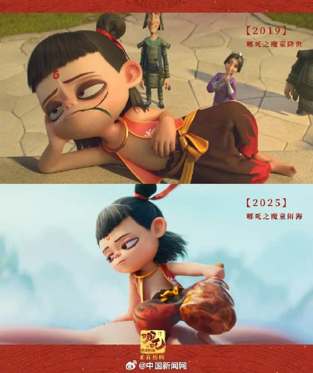 哪吒2票房已超哪吒1！