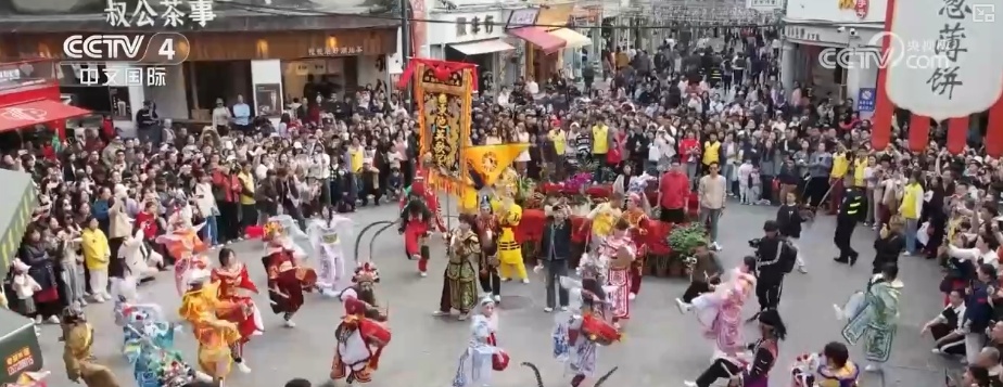 “欢欢喜喜过大年”勾勒幸福图景 折射中国经济澎湃活力