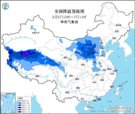 蛇年首个寒潮预警 北方部分地区降温可超10℃