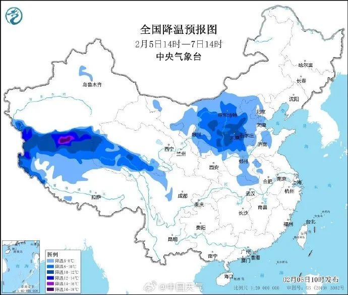 蛇年首个寒潮预警!长沙最低气温降至零下1℃ 蛇年首个寒潮预警!长沙最低气温降至零下1℃