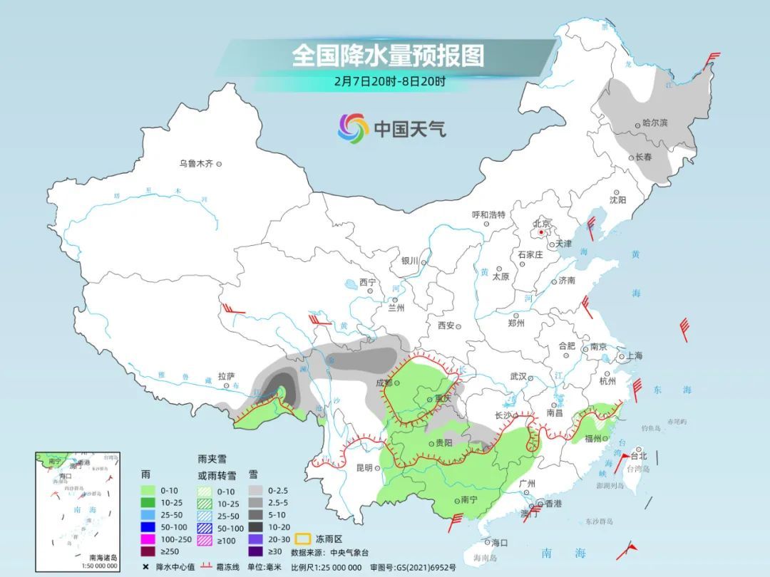 上海马上大降温！今天晴好开工，网友：心情“阴云密布”...