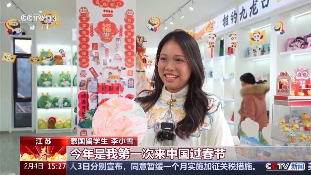 当外国人遇到春节 中国年原来这么美 当外国人遇到春节 中国年原来这么美