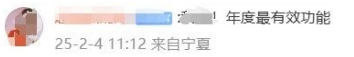 “年度最有效功能！”微信又又又更新