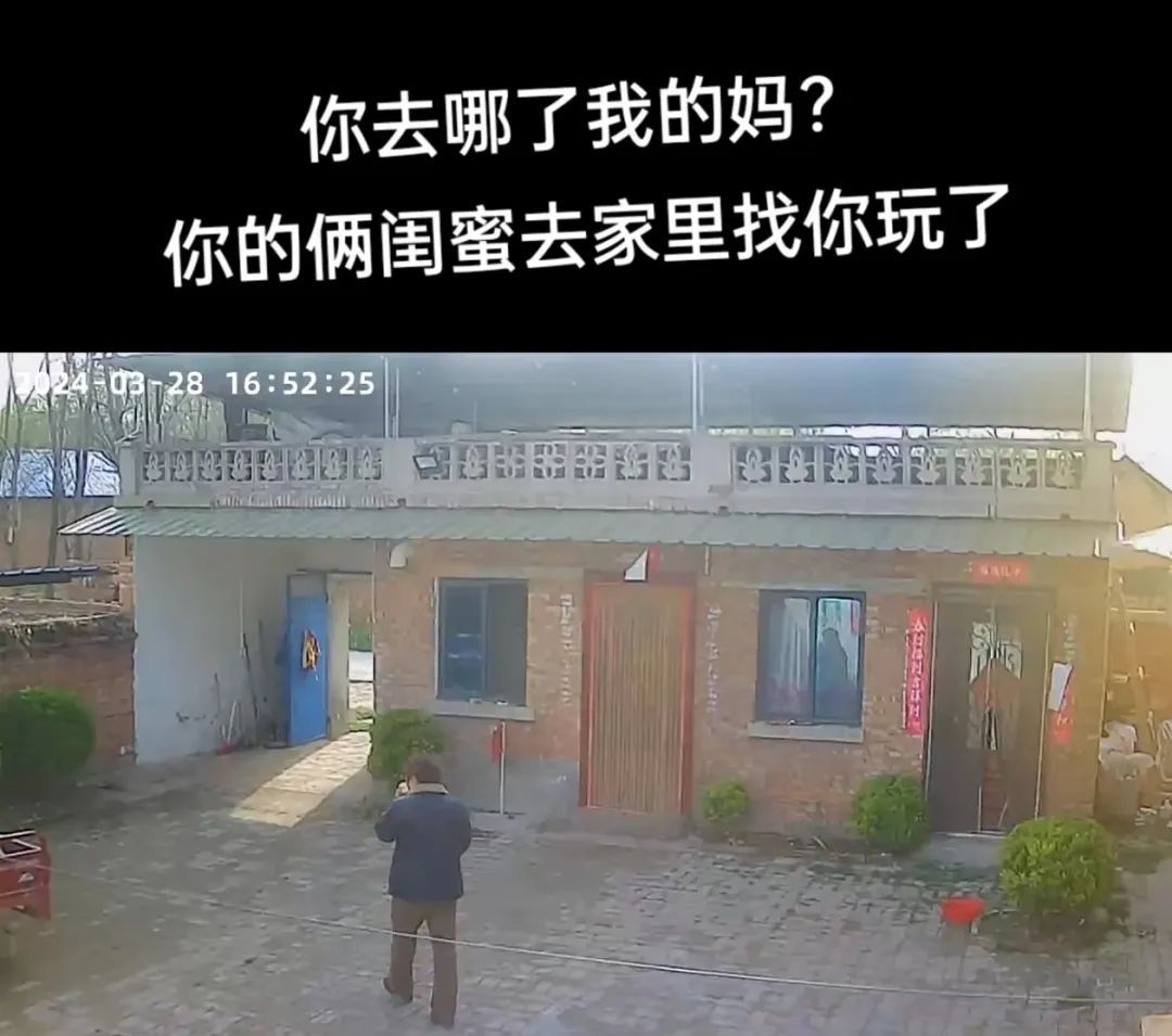 泪目！春节前后，这组监控对比冲上热搜：像一场热闹的"梦"...