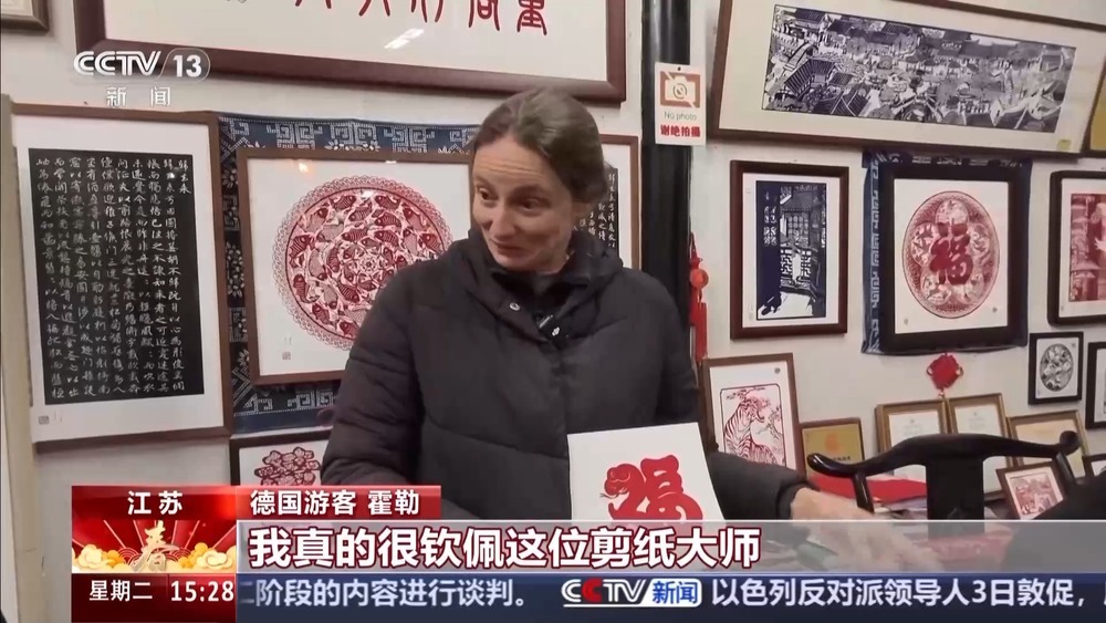 当外国人遇到春节 中国年原来这么美 当外国人遇到春节 中国年原来这么美