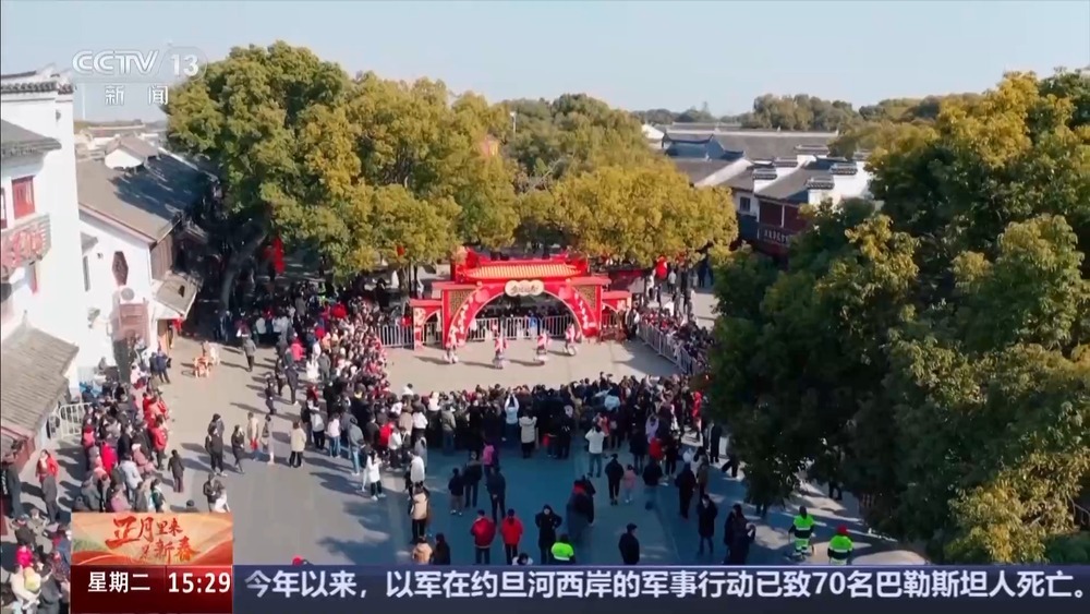 当外国人遇到春节 中国年原来这么美 当外国人遇到春节 中国年原来这么美