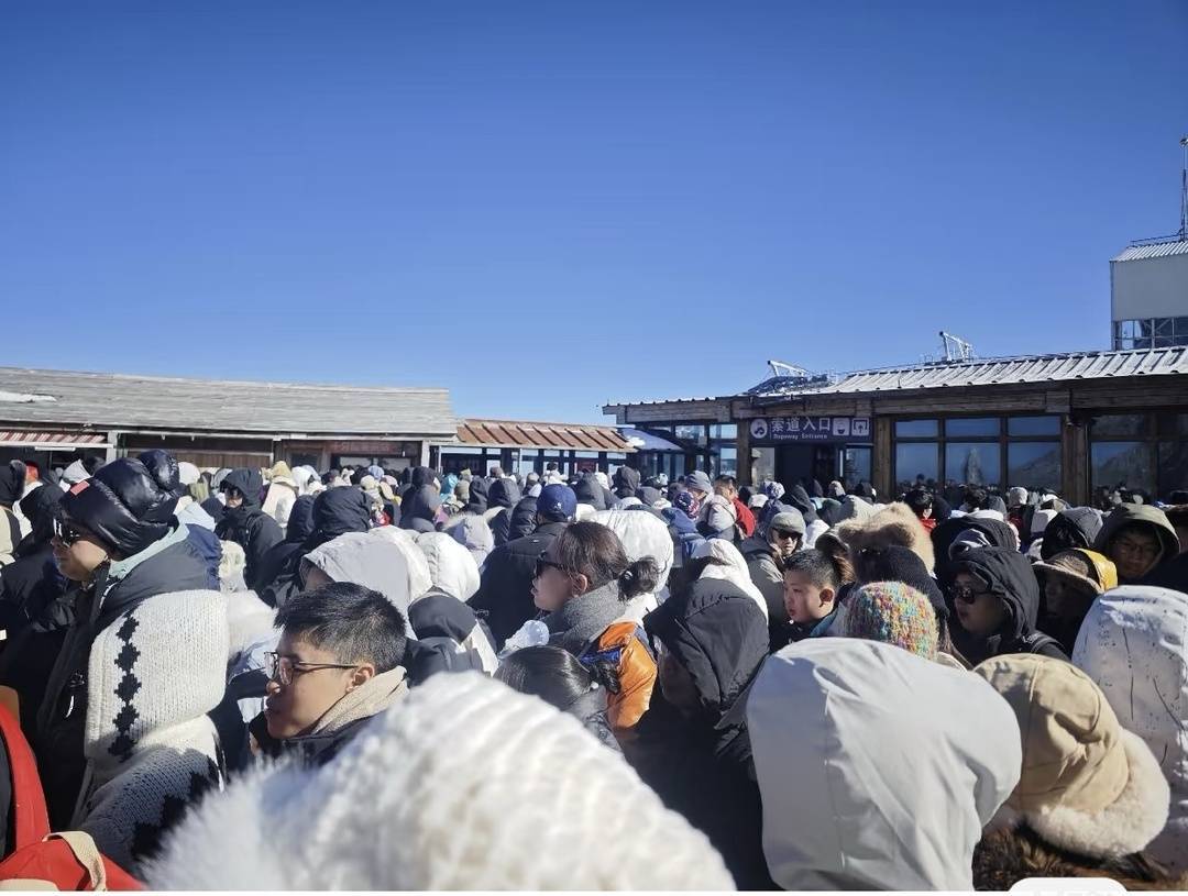 有游客被困玉龙雪山山顶？景区：现在是风季 已限流