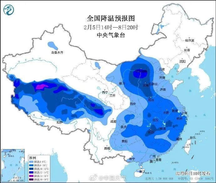蛇年首个寒潮预警!长沙最低气温降至零下1℃ 蛇年首个寒潮预警!长沙最低气温降至零下1℃