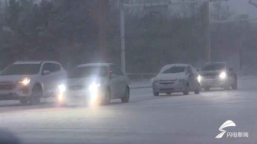 -14℃+11级风！强冷空气6日抵达山东，气温将全部降至零下