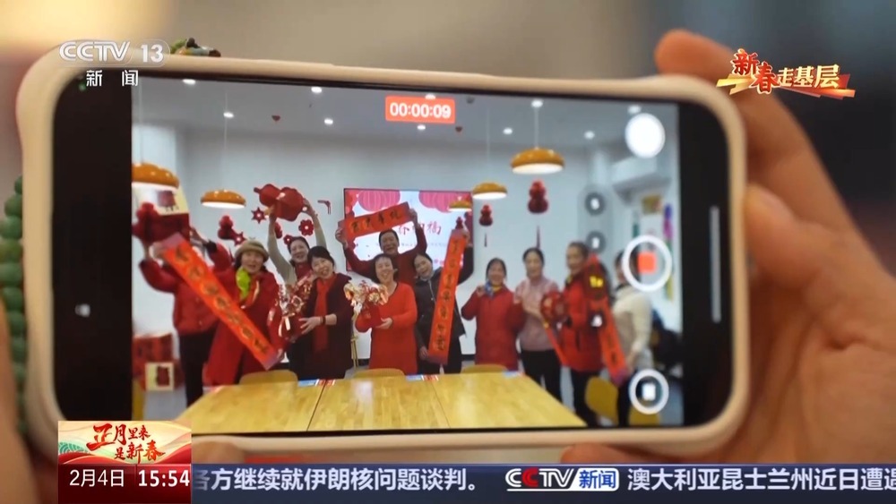 新春走基层丨暖胃又暖心 有一种幸福是家门口有个食堂