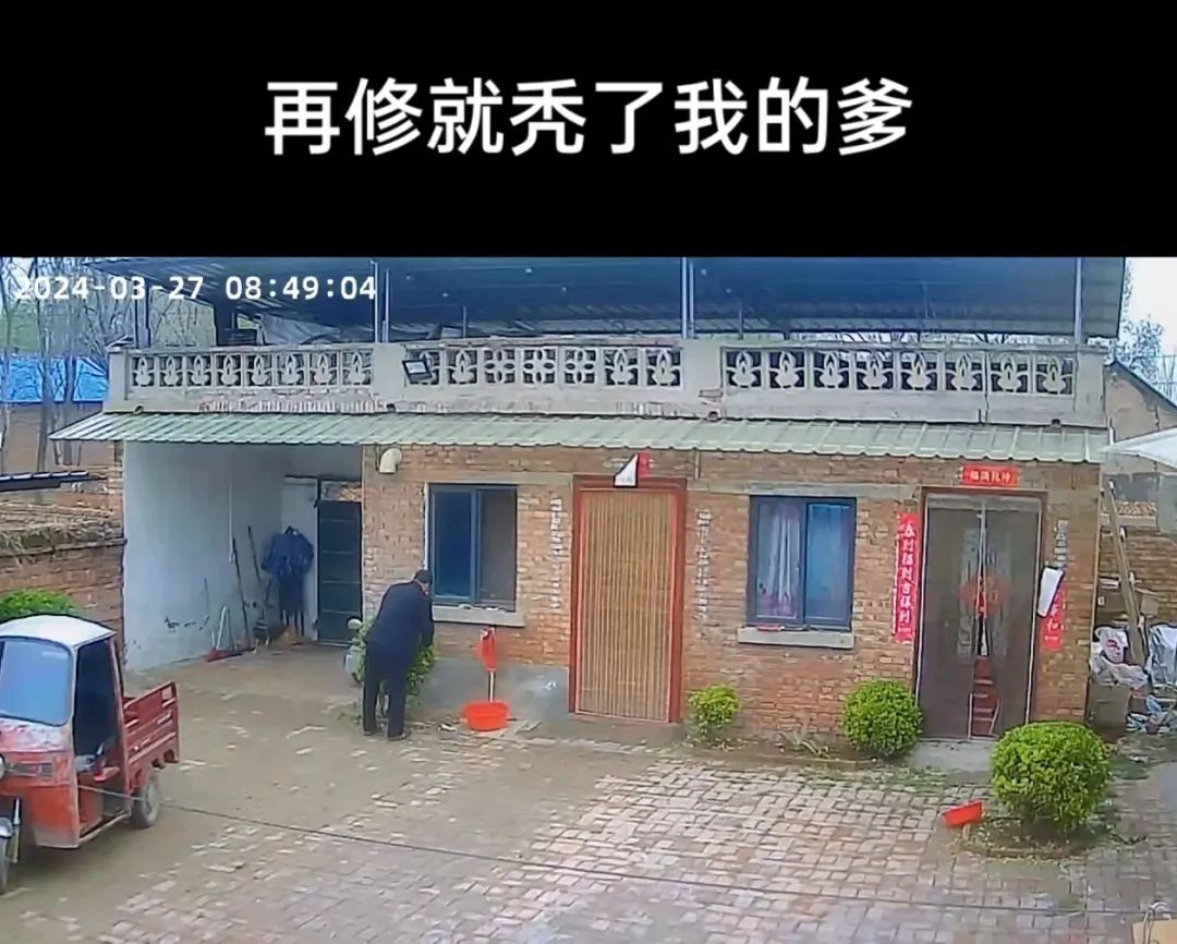 泪目！春节前后，这组监控对比冲上热搜：像一场热闹的"梦"...