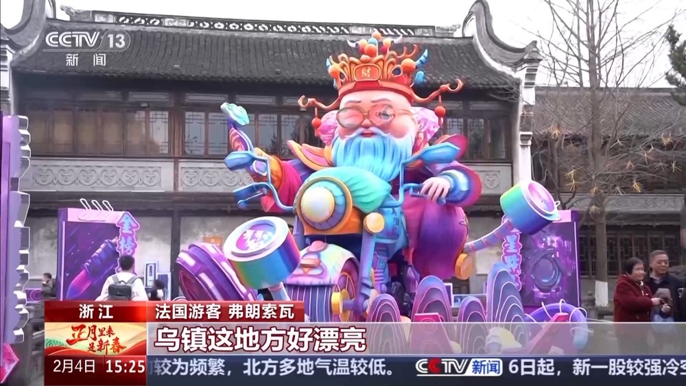 当外国人遇到春节 中国年原来这么美 当外国人遇到春节 中国年原来这么美