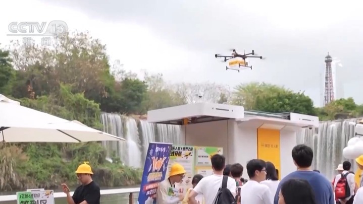 尽显科技范儿!跳舞巡逻送福袋,这个春节机器狗很“忙” 尽显科技范儿!跳舞巡逻送福袋,这个春节机器狗很“忙”