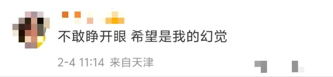 重要提醒！上班时间调整！