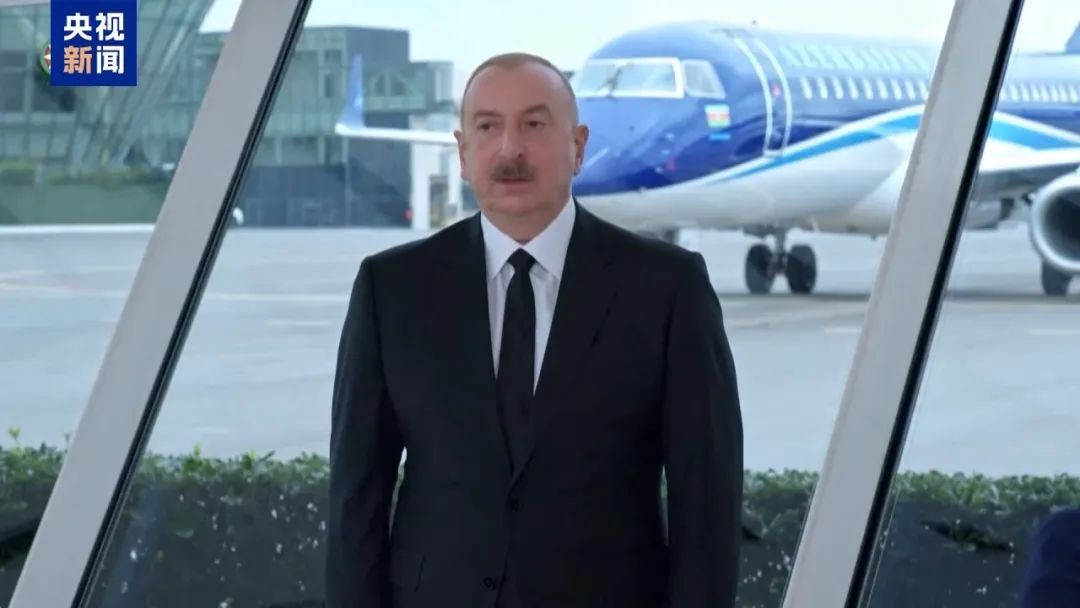 普京曾致歉并解释 阿航空难初步调查报告公布