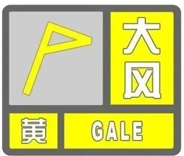 寒潮来袭!陕西局地降温10℃以上 寒潮来袭!陕西局地降温10℃以上