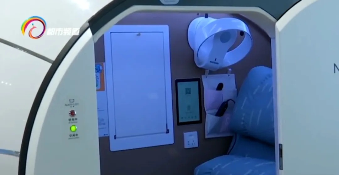 最近火了！睡过才知道有多爽！昆明机场服务又上新啦！