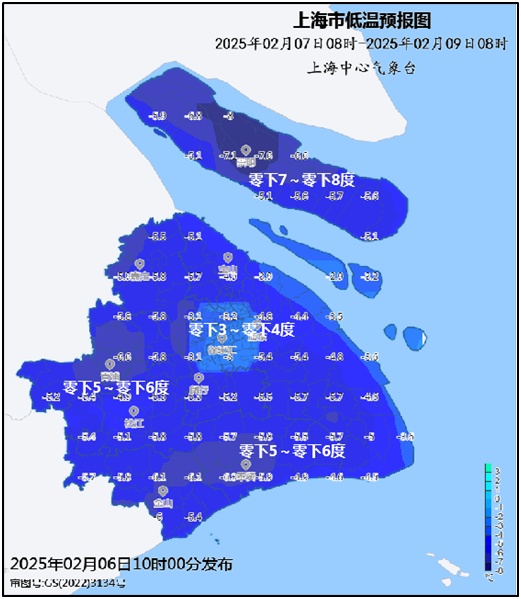 上海降温提醒：最低零下8℃，白天仅2℃！强冷空气明天抵沪，注意大风+低温+降水→