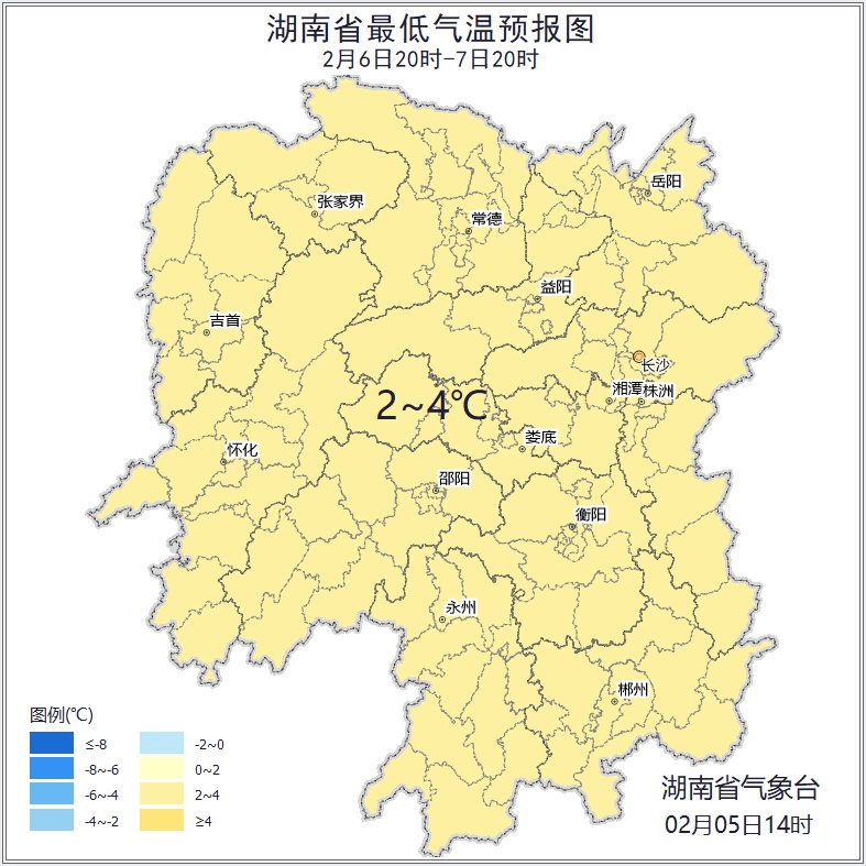 最低0℃!湖南局地有雨夹雪或冻雨!驾车出行注意 最低0℃!湖南局地有雨夹雪或冻雨!驾车出行注意