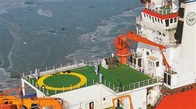 随“极地”号逐冰而行