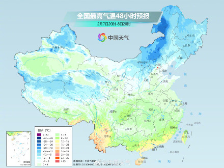 穿厚点!南北方多地气温或将创新低 穿厚点!南北方多地气温或将创新低