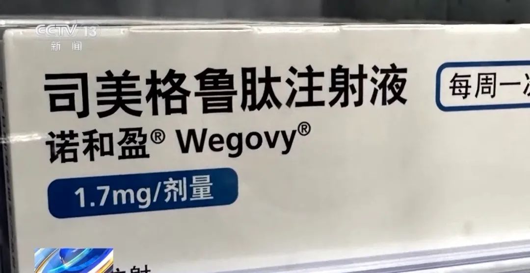 每逢佳节胖三斤？节后减肥，别踩这些“坑”！