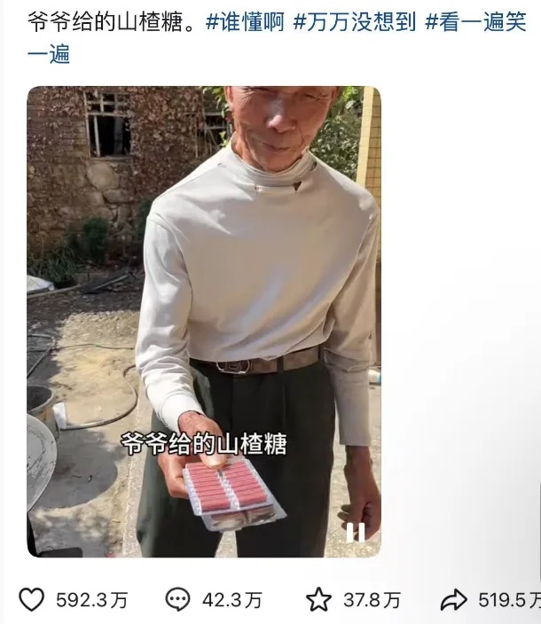 以为是糖，结果放嘴里被炸伤！网友：真的很像