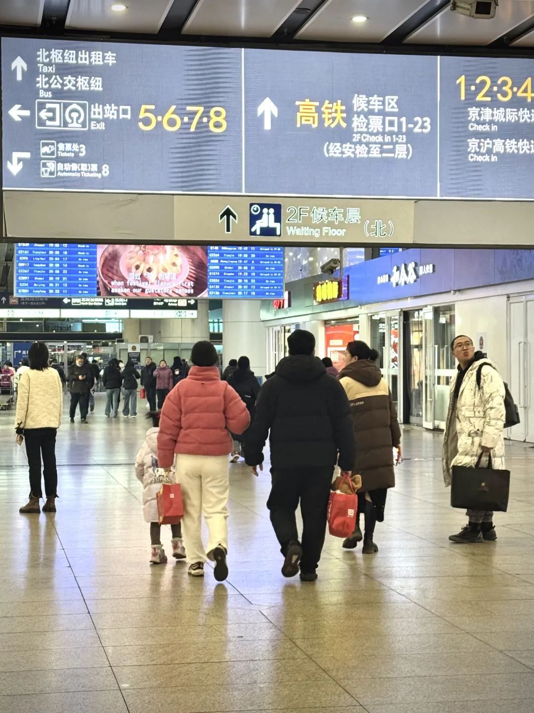 我的铁路风景：“轻装”出行的春运