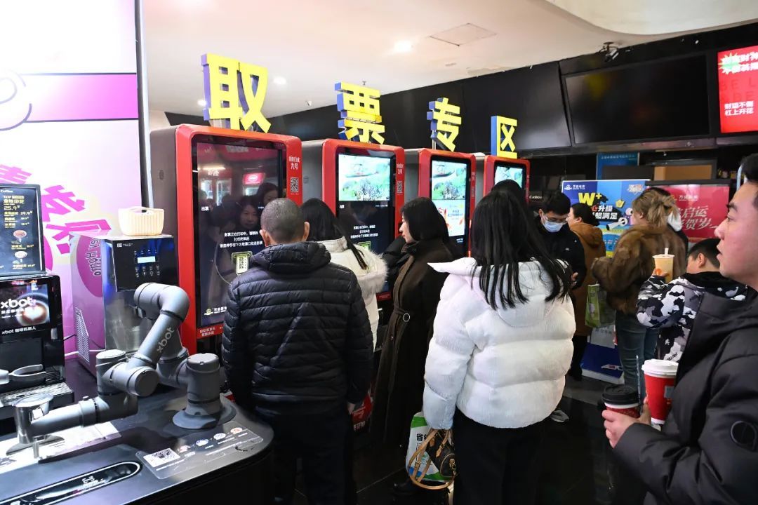 “最强春节档”地区票房榜发布!前20名有你的城市吗? “最强春节档”地区票房榜发布!前20名有你的城市吗?