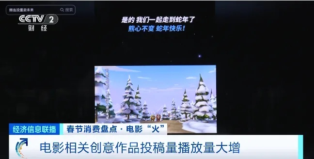 暴涨3000%！卖爆了！