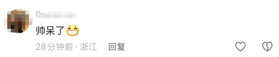 全球特警“世界杯”,浙江小伙们夺冠!网友:逆袭!热泪盈眶 全球特警“世界杯”,浙江小伙们夺冠!网友:逆袭!热泪盈眶