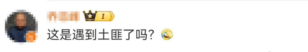 两个菜844元?事发热门旅游地,游客称遭出租车司机和饭店联手欺骗;当地回应 两个菜844元?事发热门旅游地,游客称遭出租车司机和饭店联手欺骗;当地回应