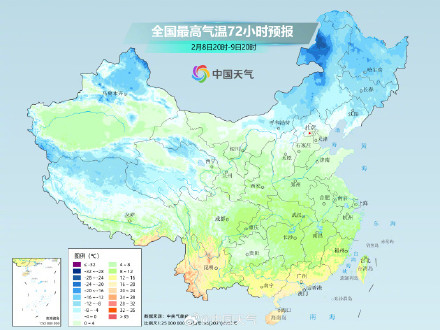穿厚点!南北方多地气温或将创新低 穿厚点!南北方多地气温或将创新低