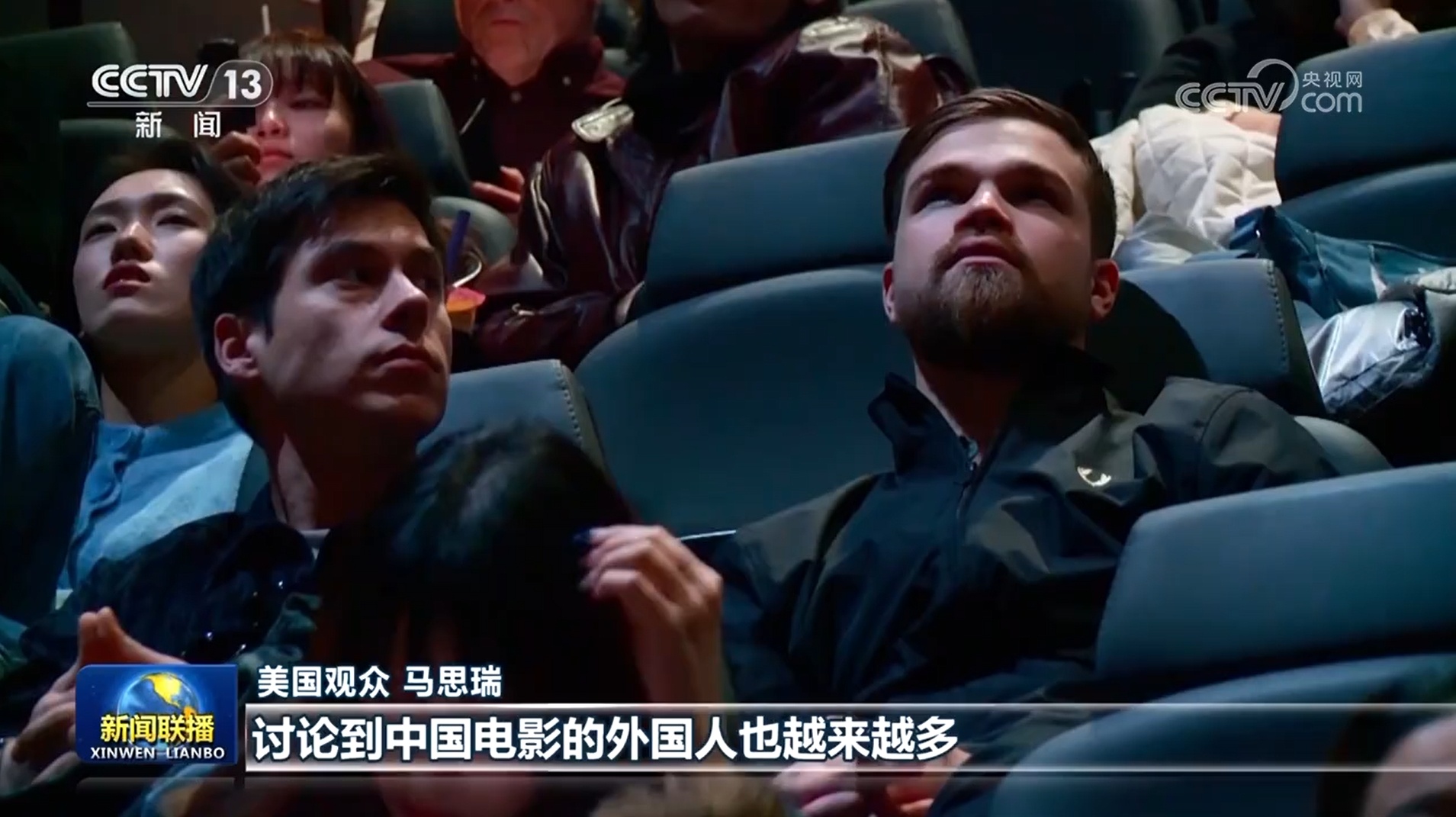 2025年春节档电影海外市场热映获好评