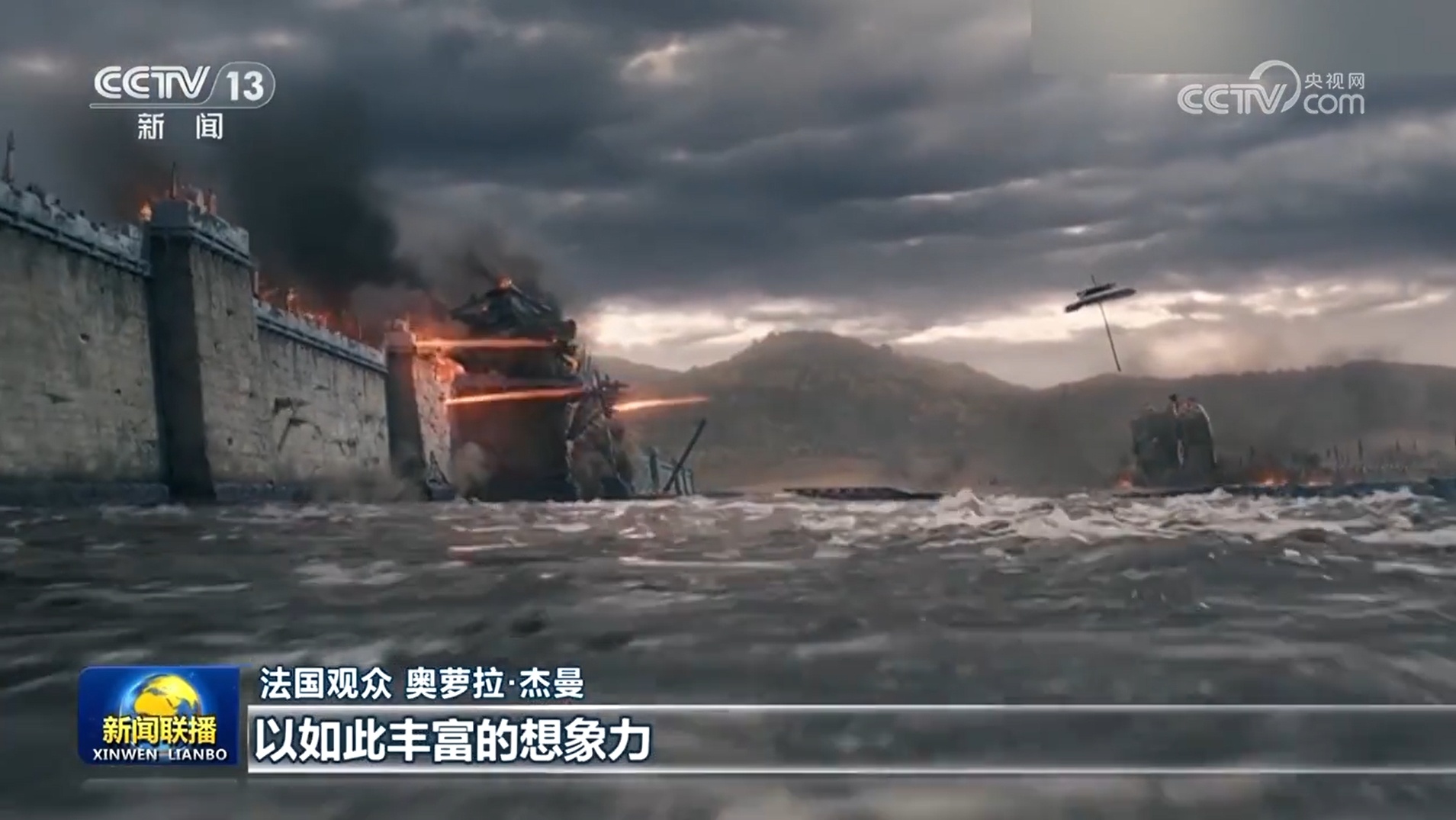 2025年春节档电影海外市场热映获好评