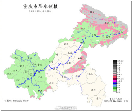 冷空气来了!今明重庆阴雨持续 海拔800以上地区有降雪 冷空气来了!今明重庆阴雨持续 海拔800以上地区有降雪