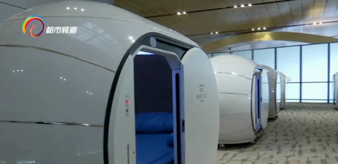 最近火了！睡过才知道有多爽！昆明机场服务又上新啦！