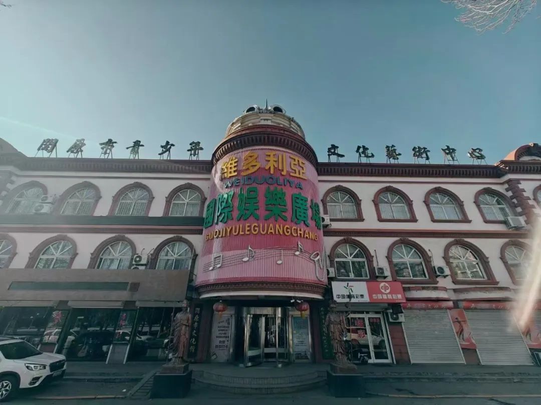 马大帅和彪学的梗,地方文旅玩上了瘾 马大帅和彪学的梗,地方文旅玩上了瘾