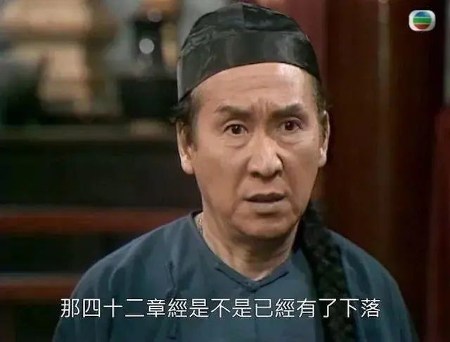 “鬼马笑匠”睡梦中去世，享年100岁，他的作品家喻户晓