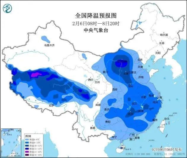 寒潮来袭!陕西局地降温10℃以上 寒潮来袭!陕西局地降温10℃以上