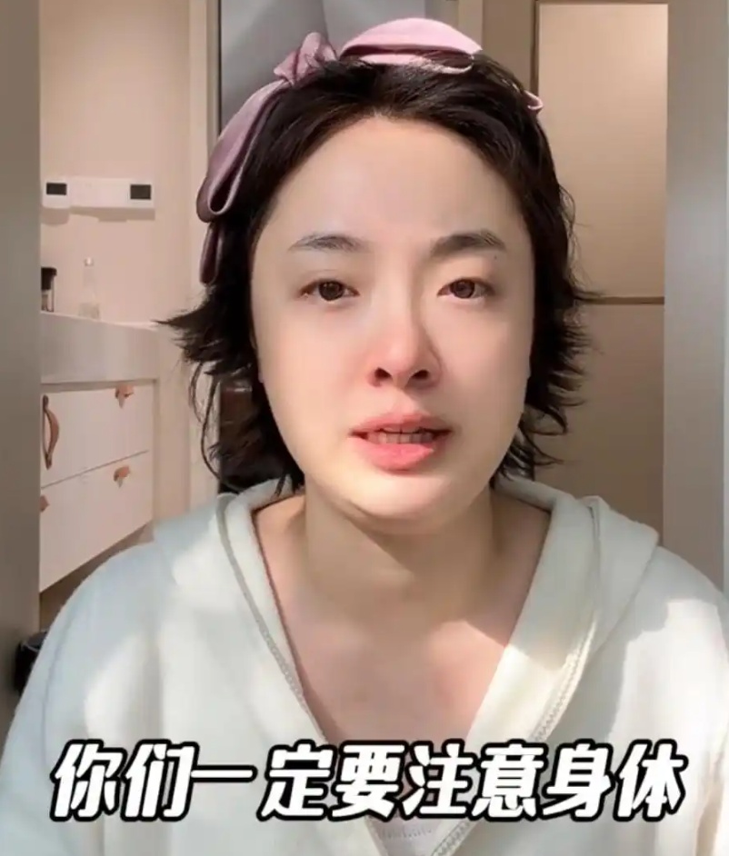 太可怕!知名女演员突然确诊 “一旦破裂,死亡率极高” 太可怕!知名女演员突然确诊 “一旦破裂,死亡率极高”