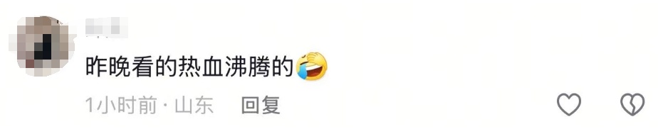 全球特警“世界杯”,“China No.1”! 全球特警“世界杯”,“China No.1”!