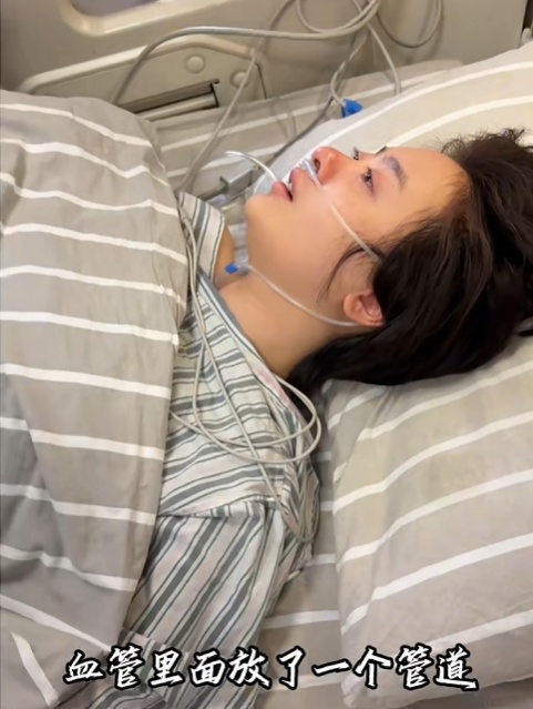 太可怕!知名女演员突然确诊 “一旦破裂,死亡率极高” 太可怕!知名女演员突然确诊 “一旦破裂,死亡率极高”