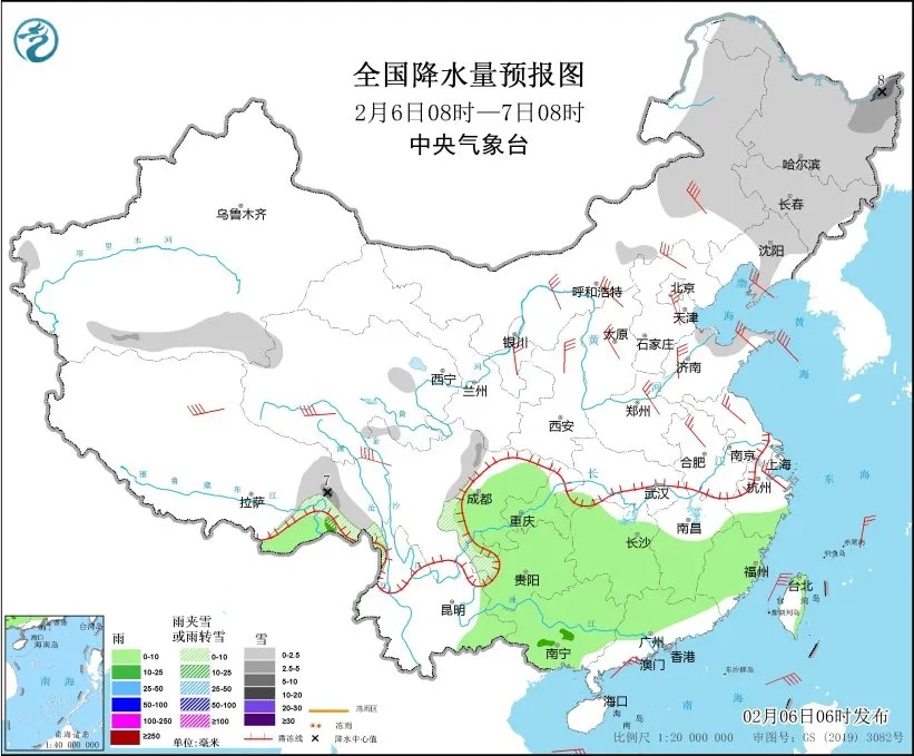 蛇年首场寒潮来袭！局地阵风可达9级以上