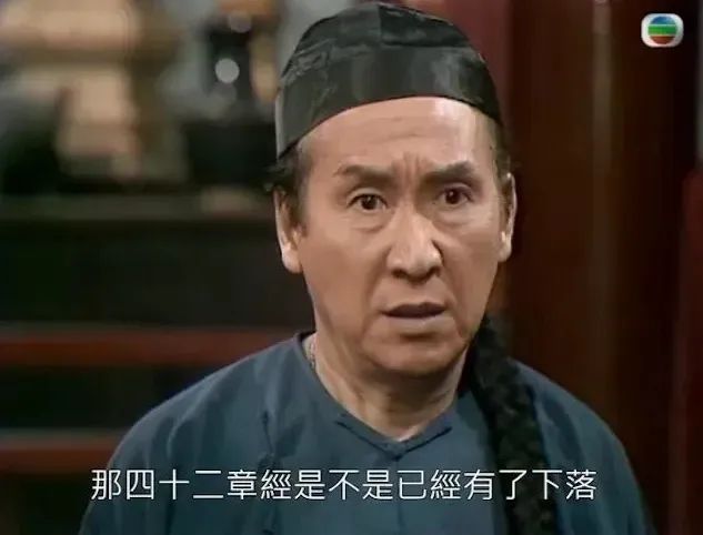 他在睡梦中安详离世！一生参演300多部影视剧，被誉为经典笑匠